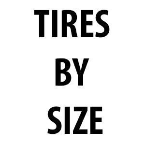 ATV TIRES BY SIZE